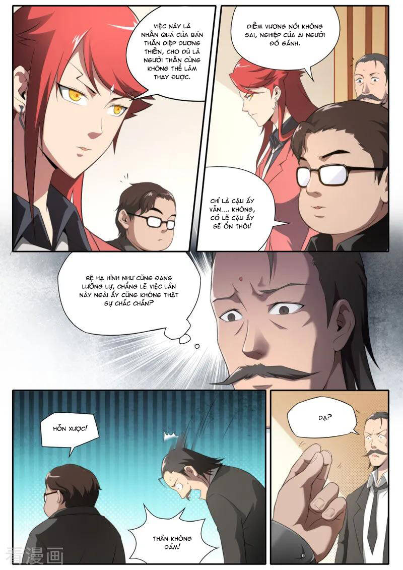 Kiêm Chức Thần Tiên: Chapter 103