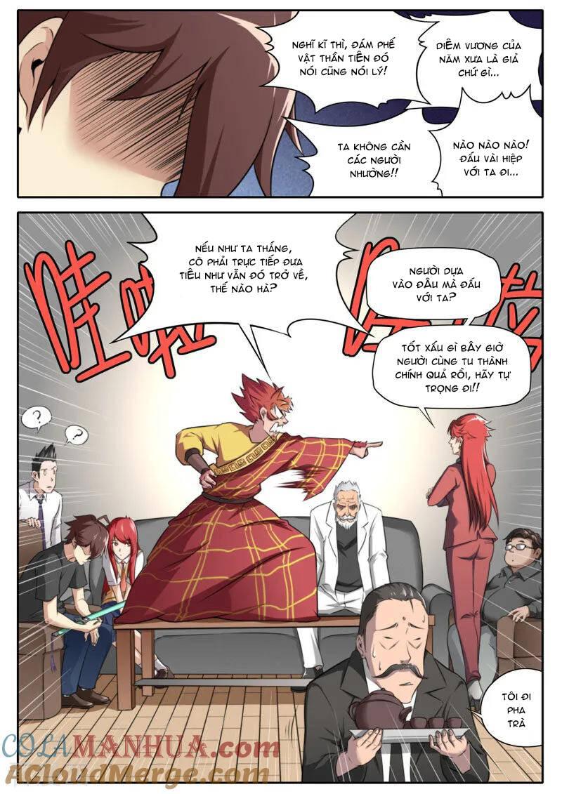 Kiêm Chức Thần Tiên: Chapter 103