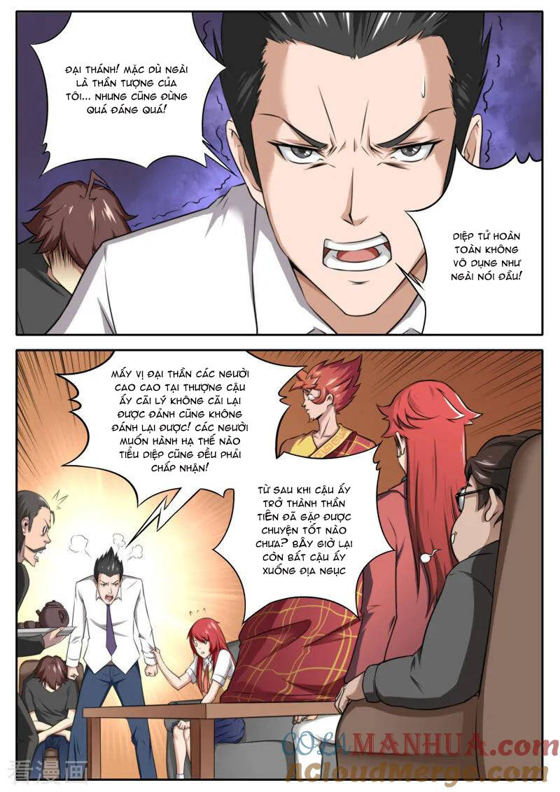 Kiêm Chức Thần Tiên: Chapter 103