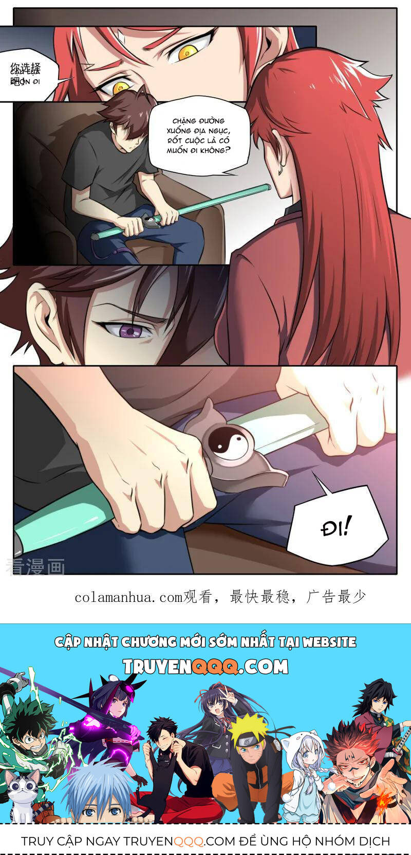 Kiêm Chức Thần Tiên: Chapter 103