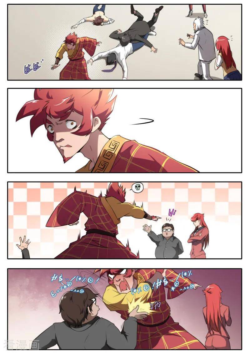 Kiêm Chức Thần Tiên: Chapter 103