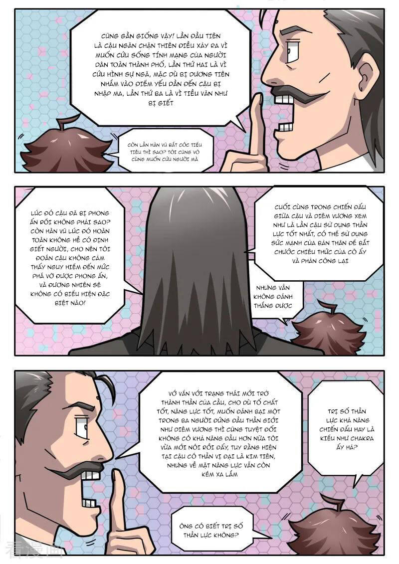 Kiêm Chức Thần Tiên: Chapter 104