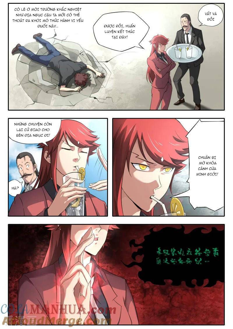 Kiêm Chức Thần Tiên: Chapter 104