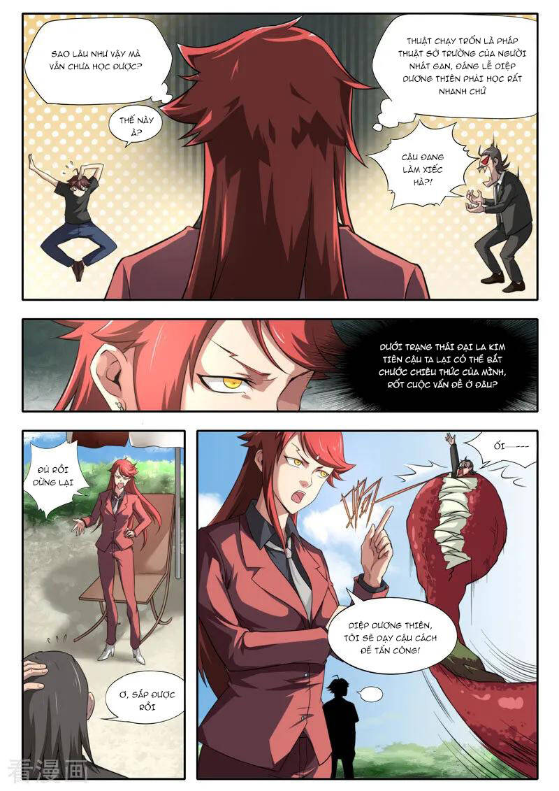 Kiêm Chức Thần Tiên: Chapter 104