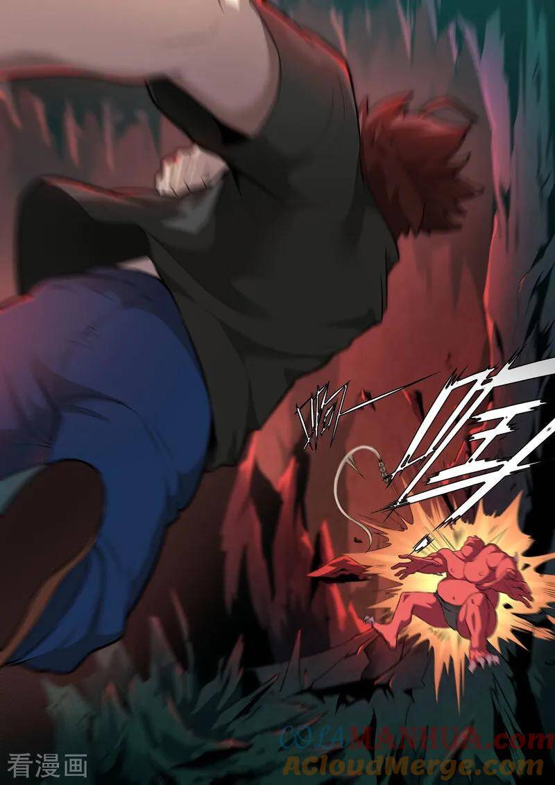 Kiêm Chức Thần Tiên: Chapter 105