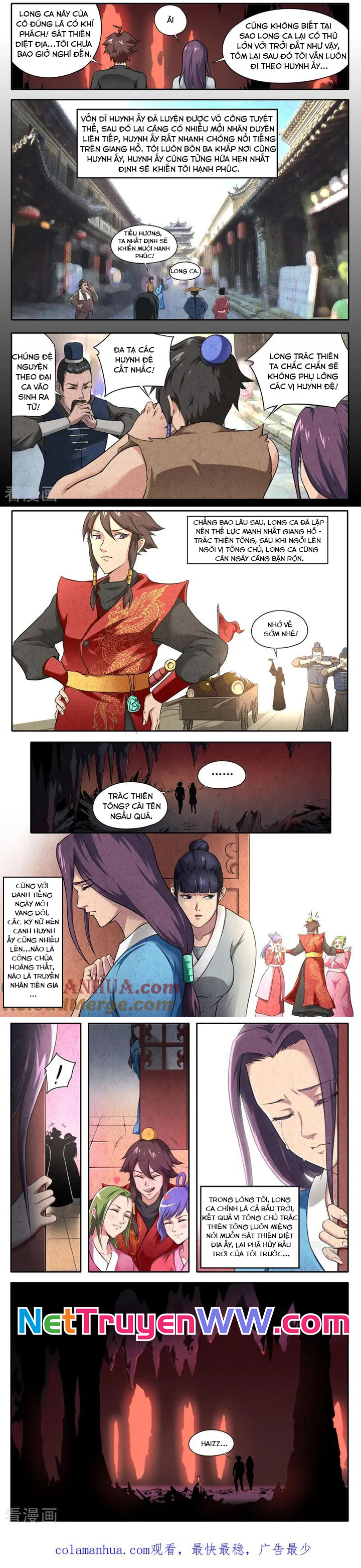 Kiêm Chức Thần Tiên: Chapter 107