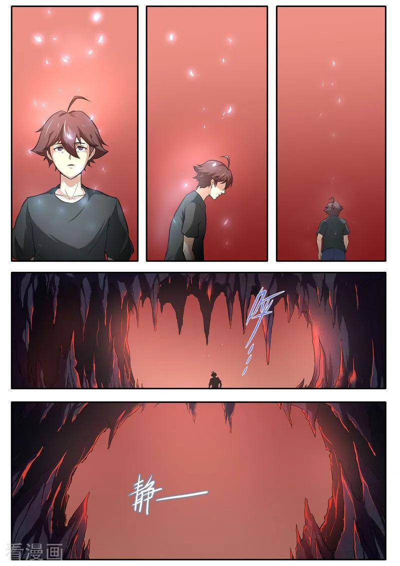 Kiêm Chức Thần Tiên: Chapter 108