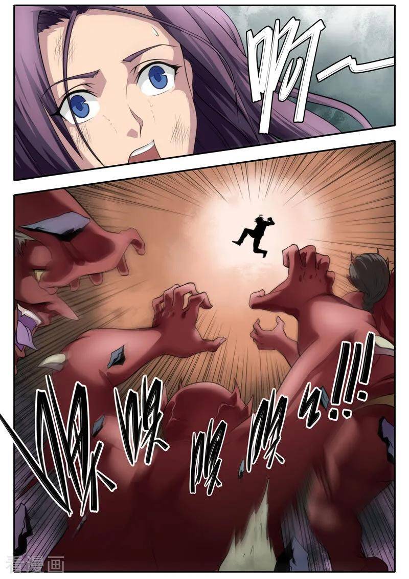 Kiêm Chức Thần Tiên: Chapter 108