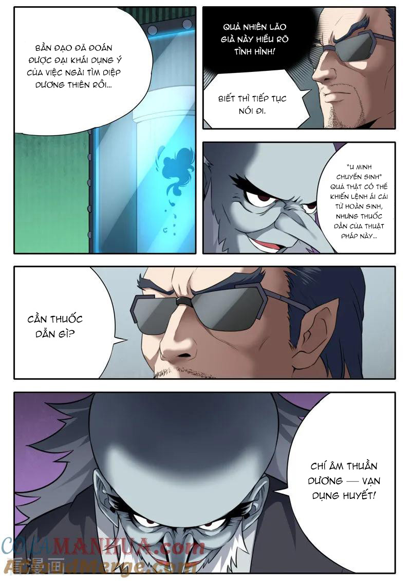 Kiêm Chức Thần Tiên: Chapter 109