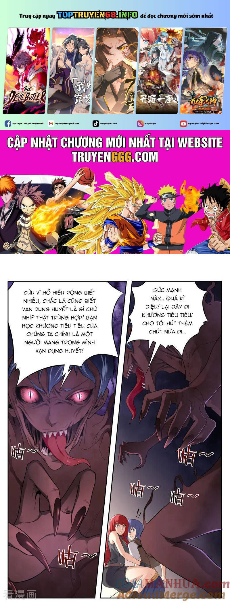 Kiêm Chức Thần Tiên: Chapter 114