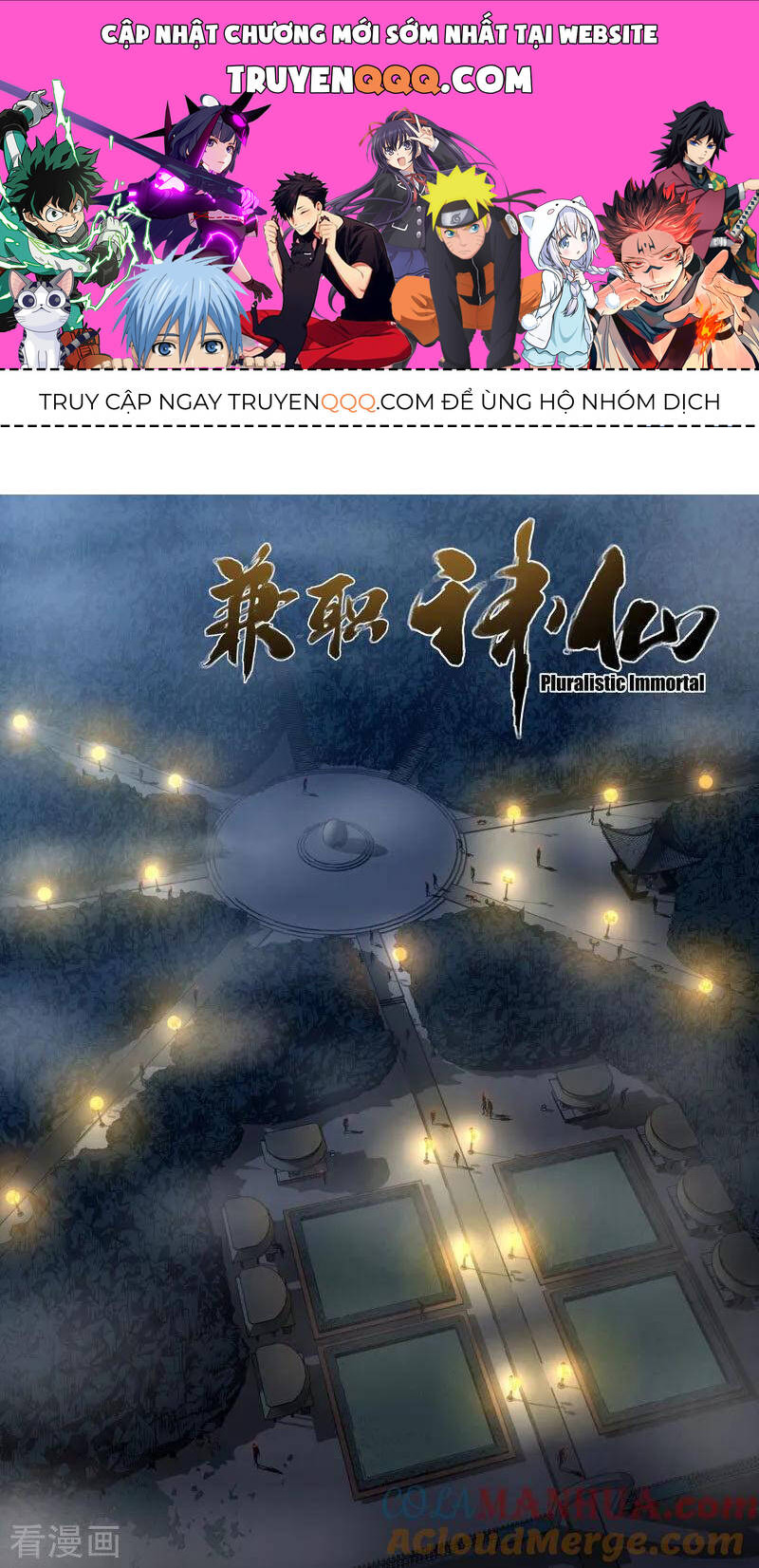 Kiêm Chức Thần Tiên: Chapter 115