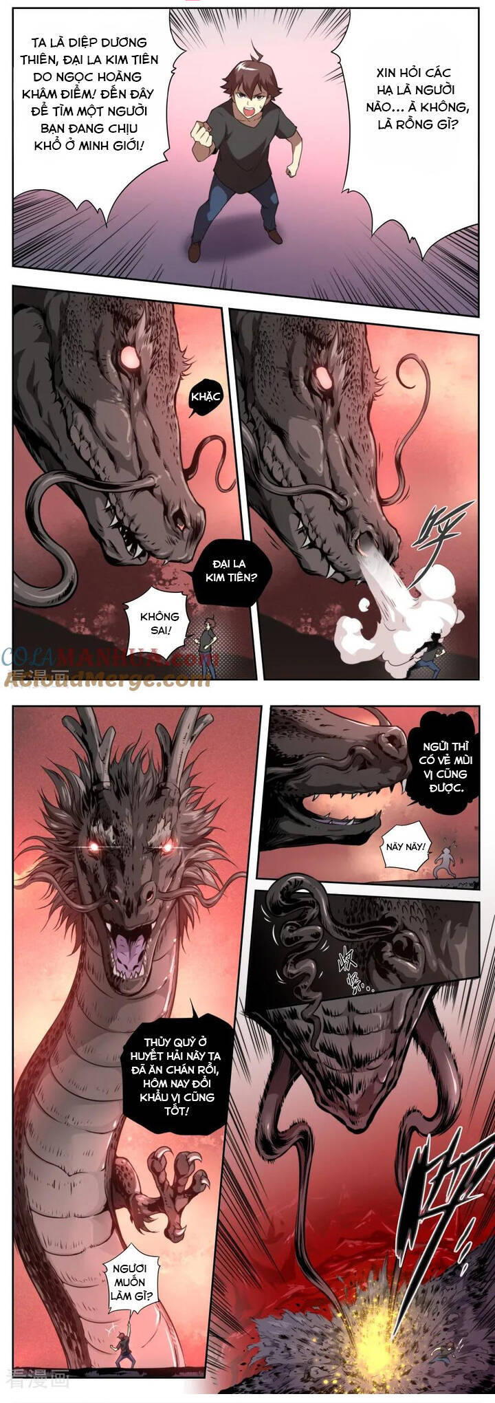 Kiêm Chức Thần Tiên: Chapter 117