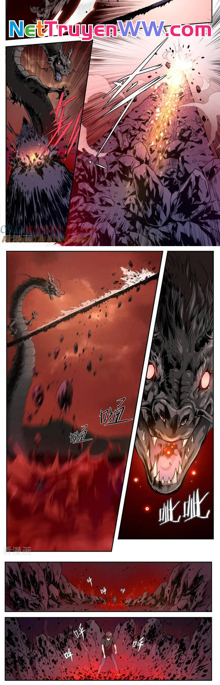 Kiêm Chức Thần Tiên: Chapter 117