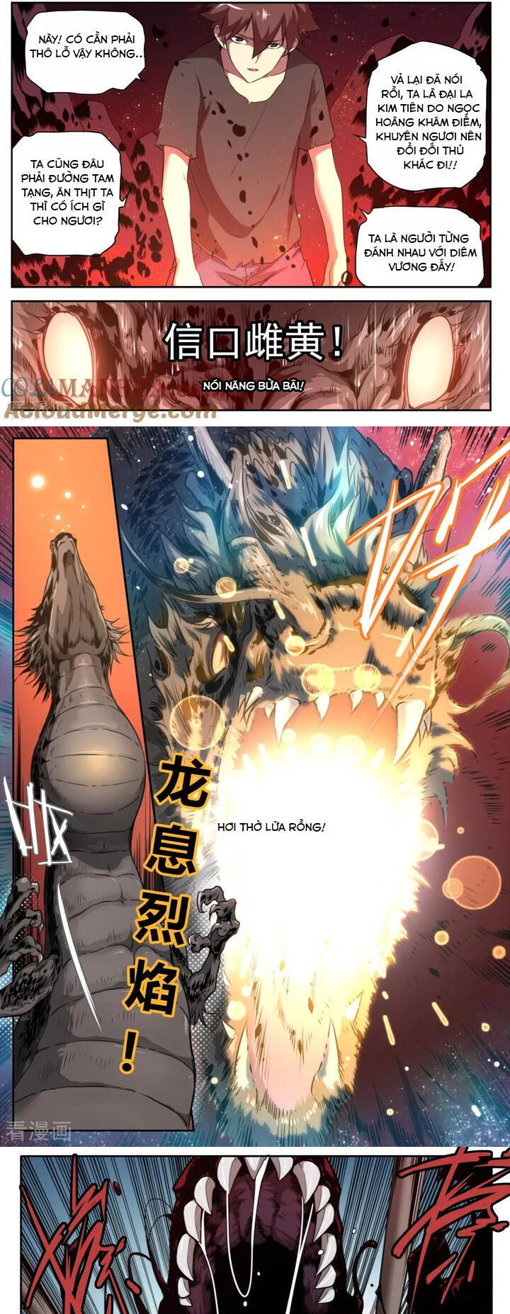 Kiêm Chức Thần Tiên: Chapter 117