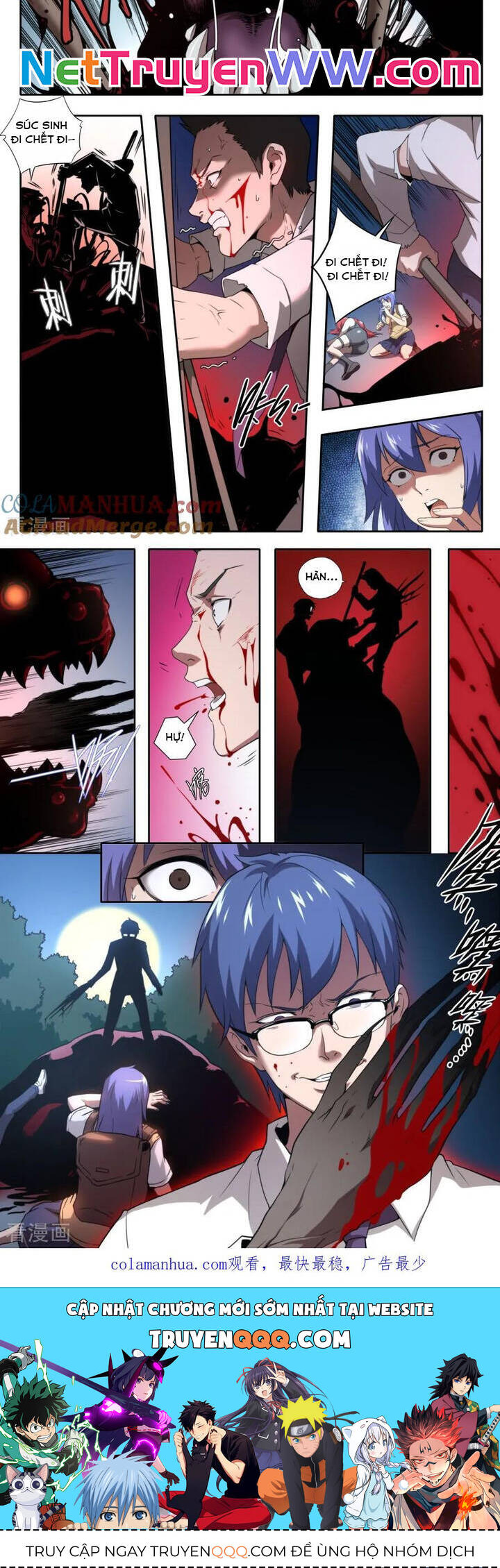 Kiêm Chức Thần Tiên: Chapter 117