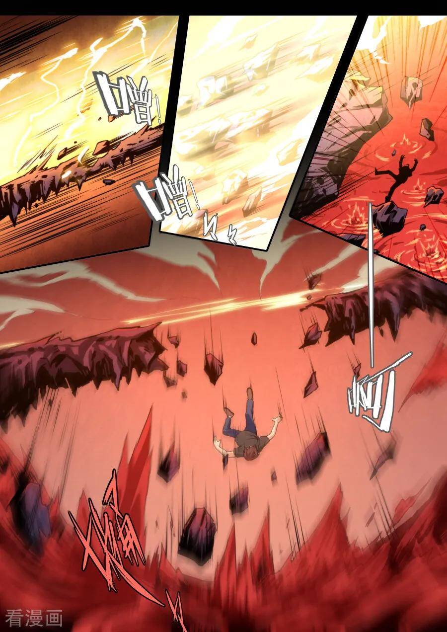 Kiêm Chức Thần Tiên: Chapter 118