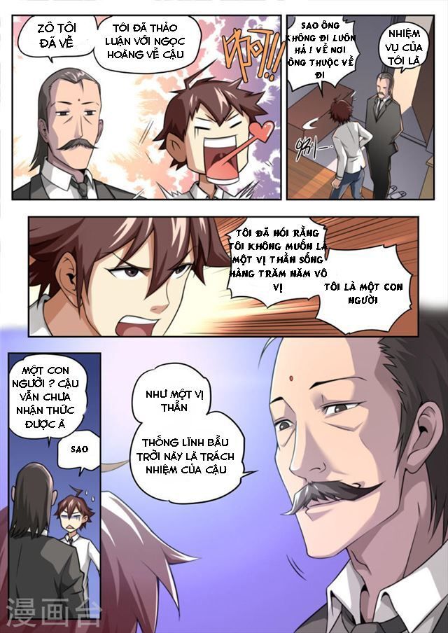 Kiêm Chức Thần Tiên: Chapter 12