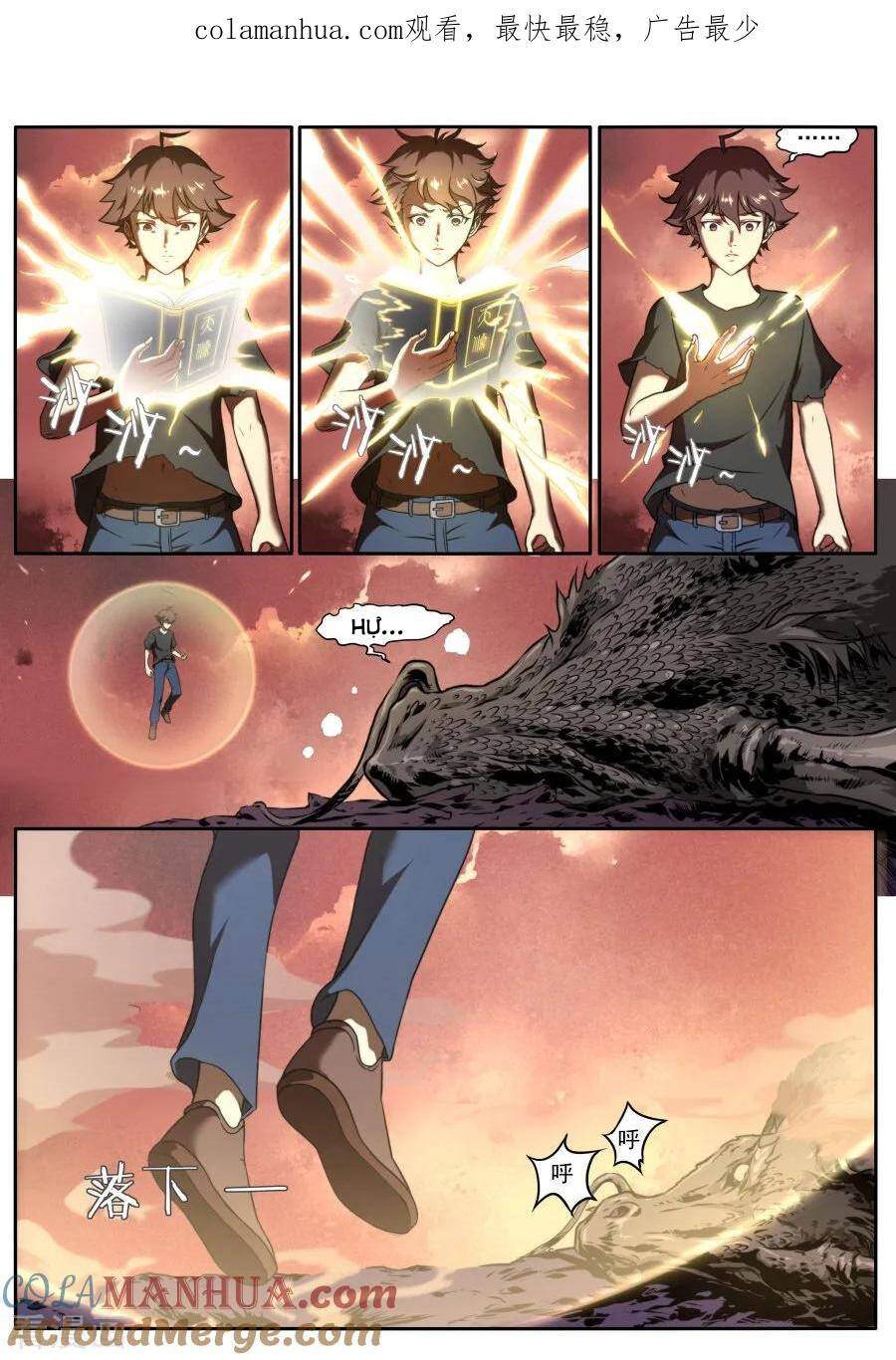 Kiêm Chức Thần Tiên: Chapter 121