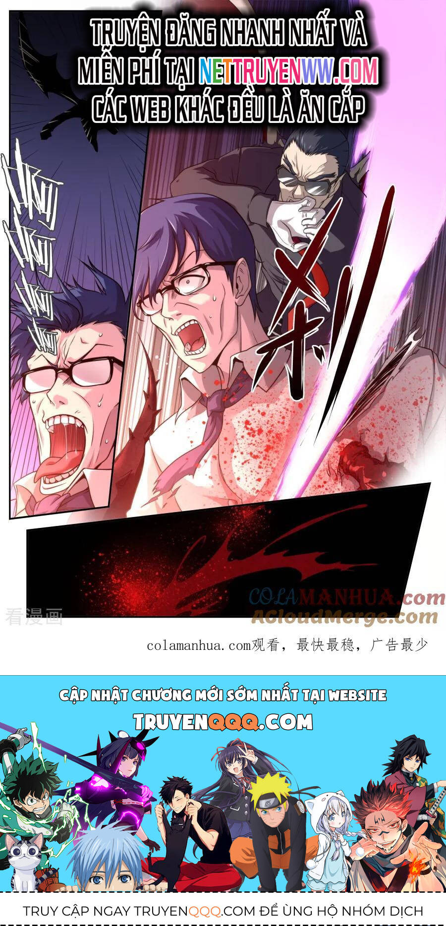 Kiêm Chức Thần Tiên: Chapter 121