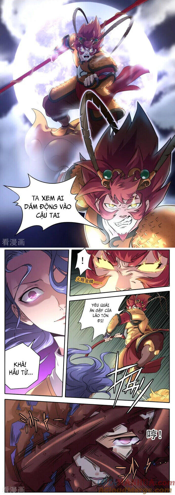 Kiêm Chức Thần Tiên: Chapter 122