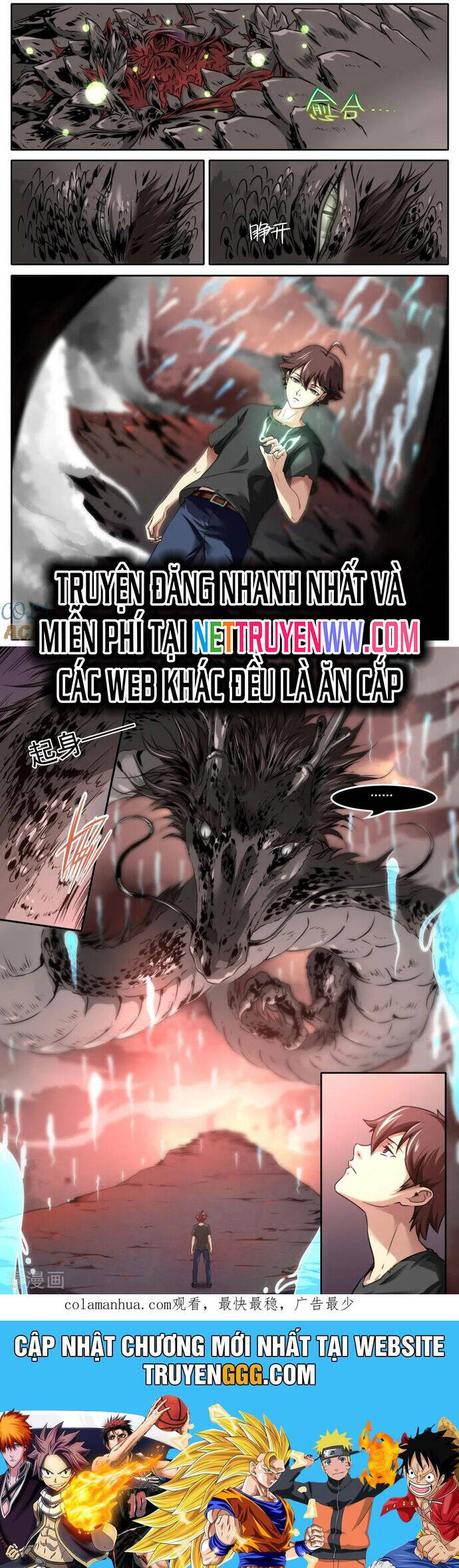 Kiêm Chức Thần Tiên: Chapter 122