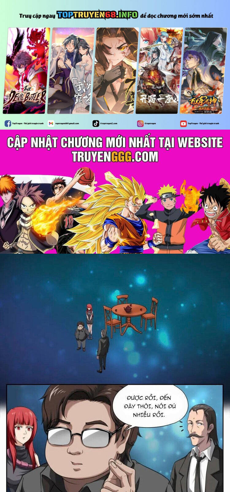 Kiêm Chức Thần Tiên: Chapter 125