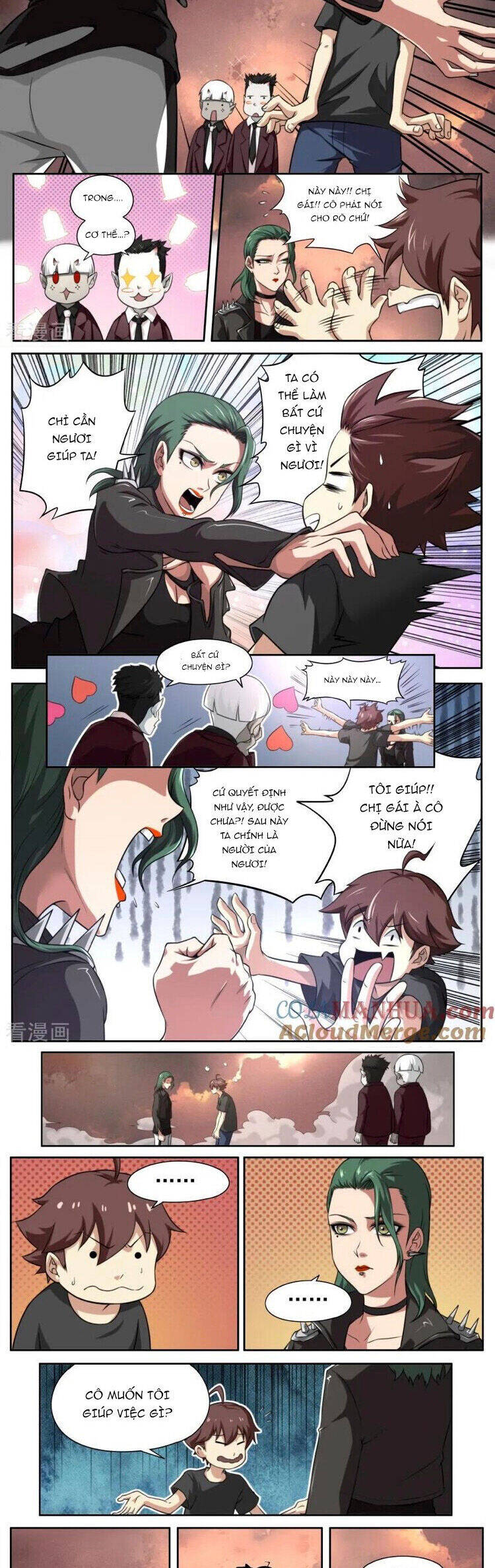 Kiêm Chức Thần Tiên: Chapter 125