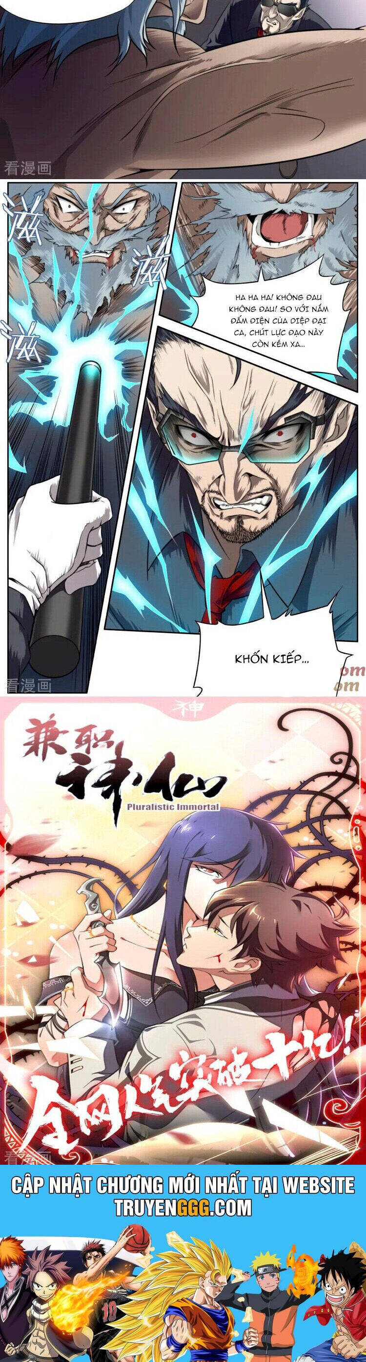 Kiêm Chức Thần Tiên: Chapter 127