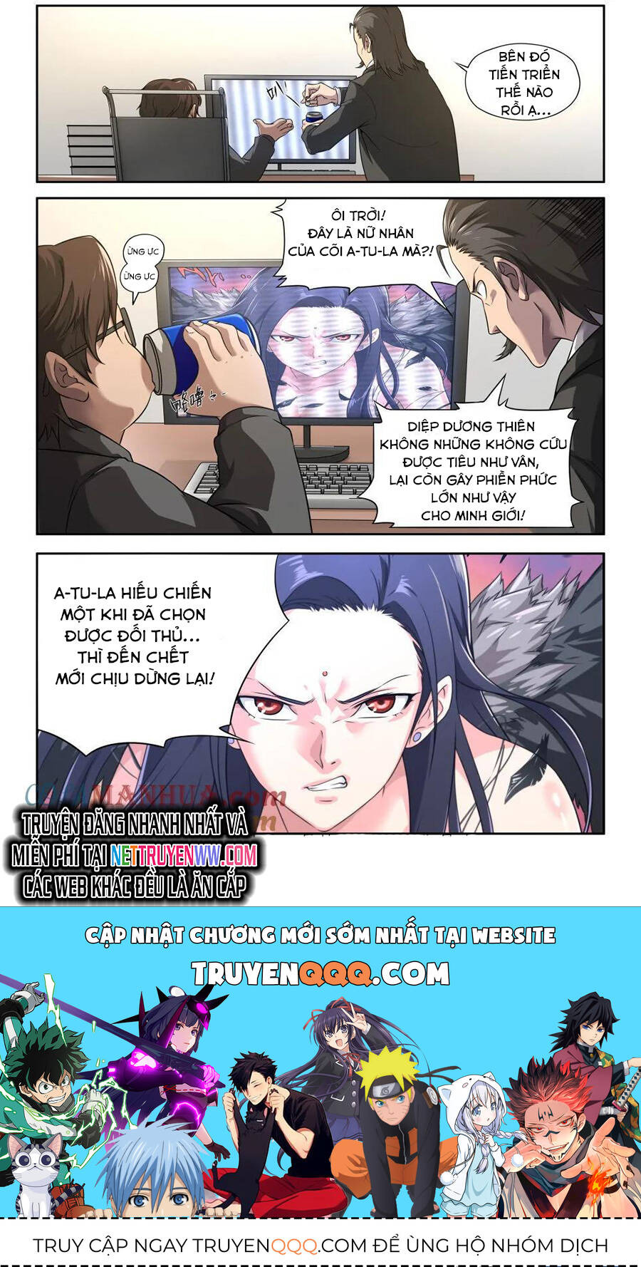Kiêm Chức Thần Tiên: Chapter 129