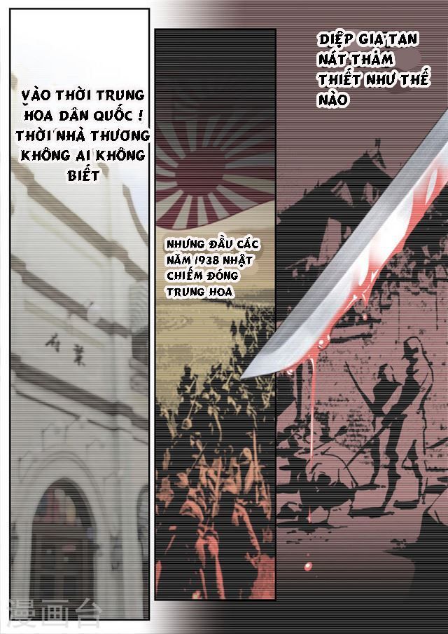 Kiêm Chức Thần Tiên: Chapter 13