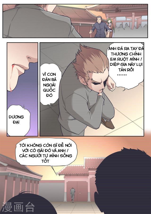 Kiêm Chức Thần Tiên: Chapter 13