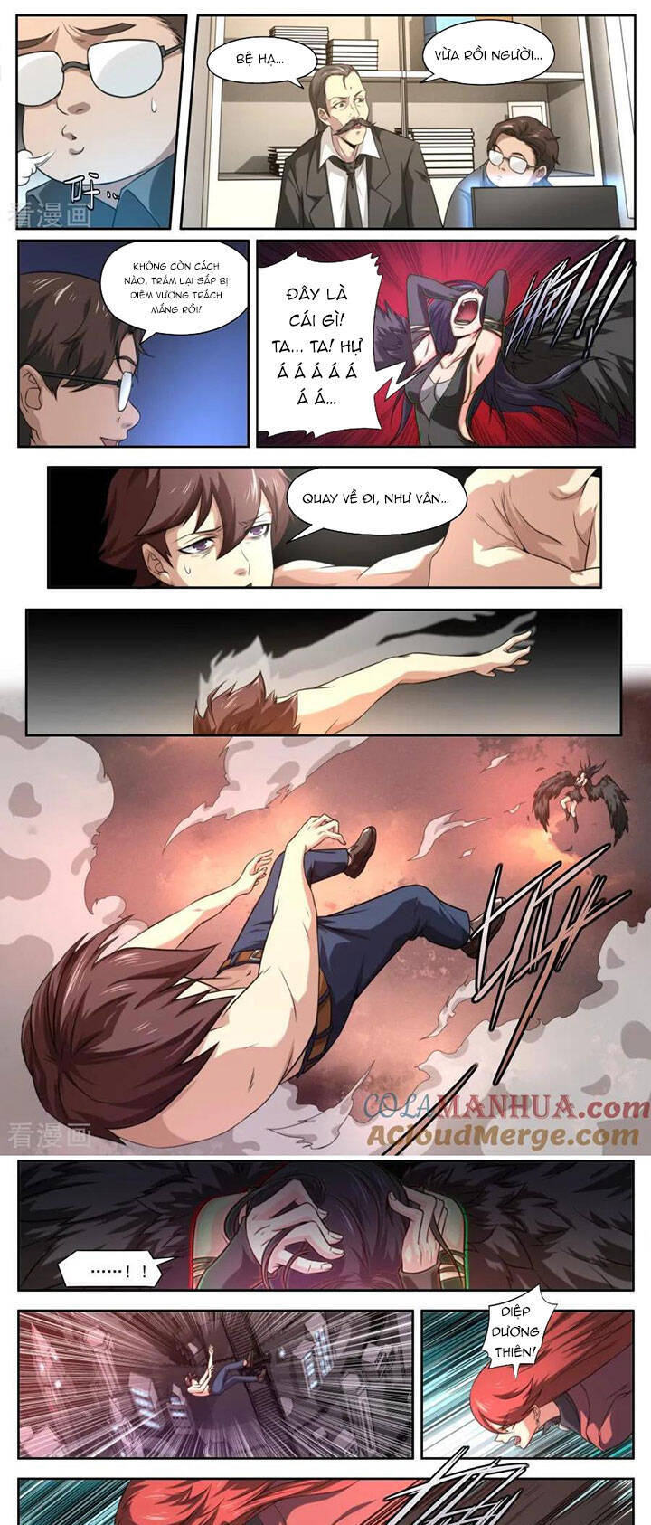 Kiêm Chức Thần Tiên: Chapter 132