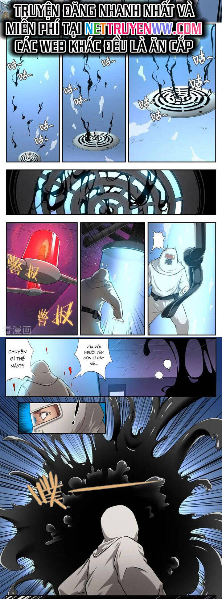 Kiêm Chức Thần Tiên: Chapter 134