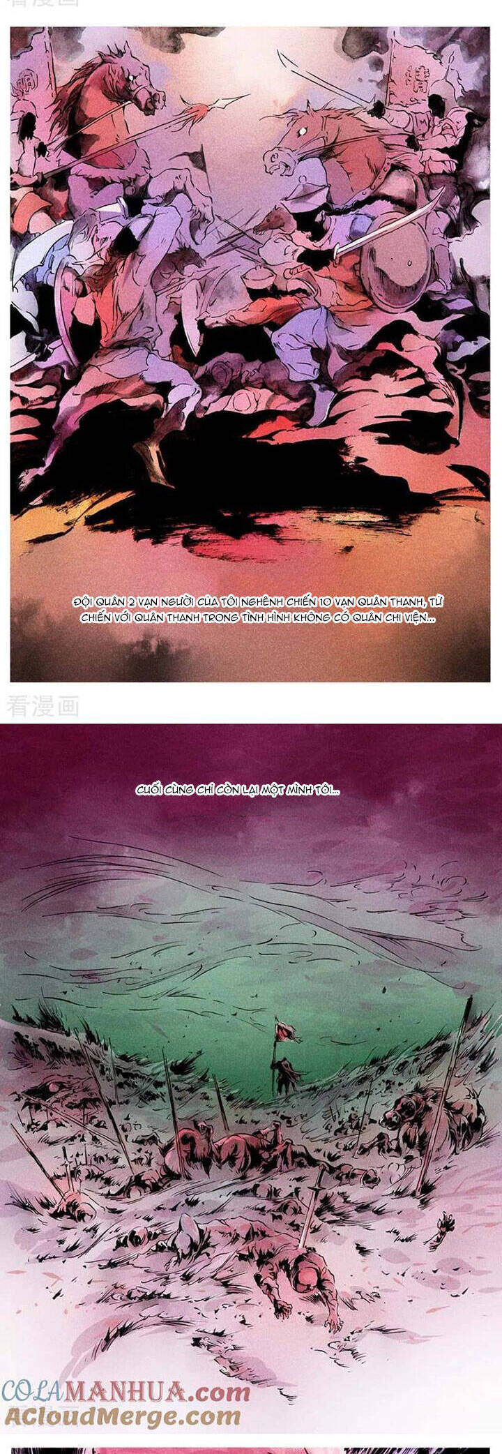 Kiêm Chức Thần Tiên: Chapter 136