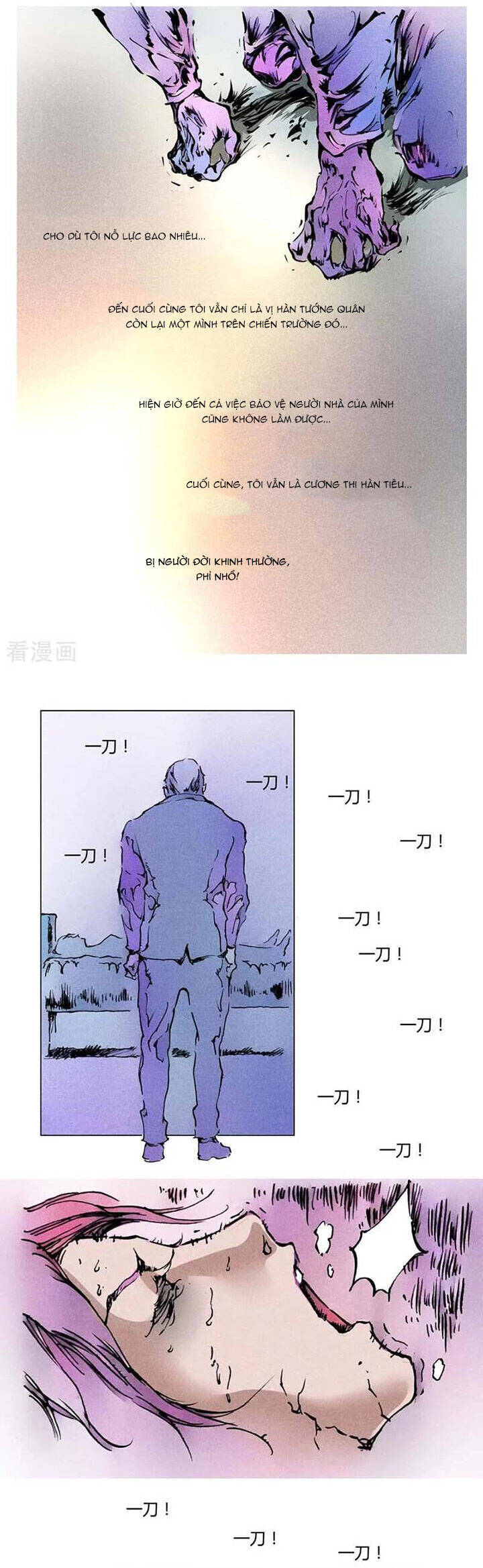 Kiêm Chức Thần Tiên: Chapter 136