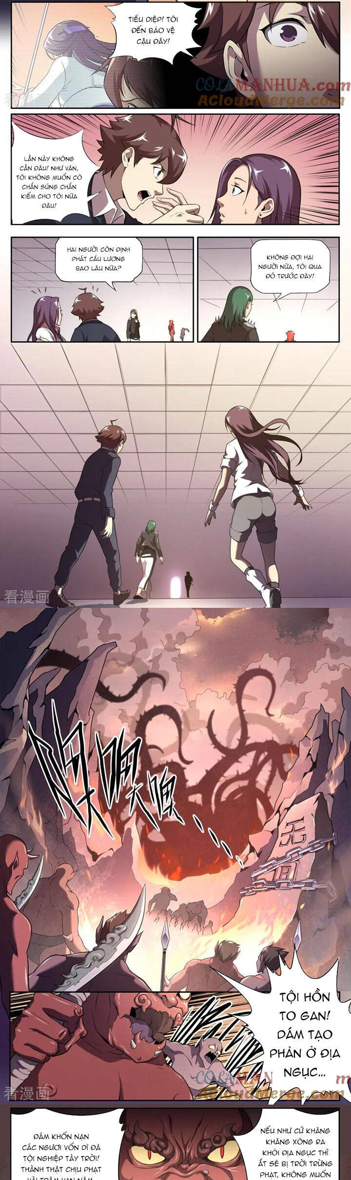 Kiêm Chức Thần Tiên: Chapter 138