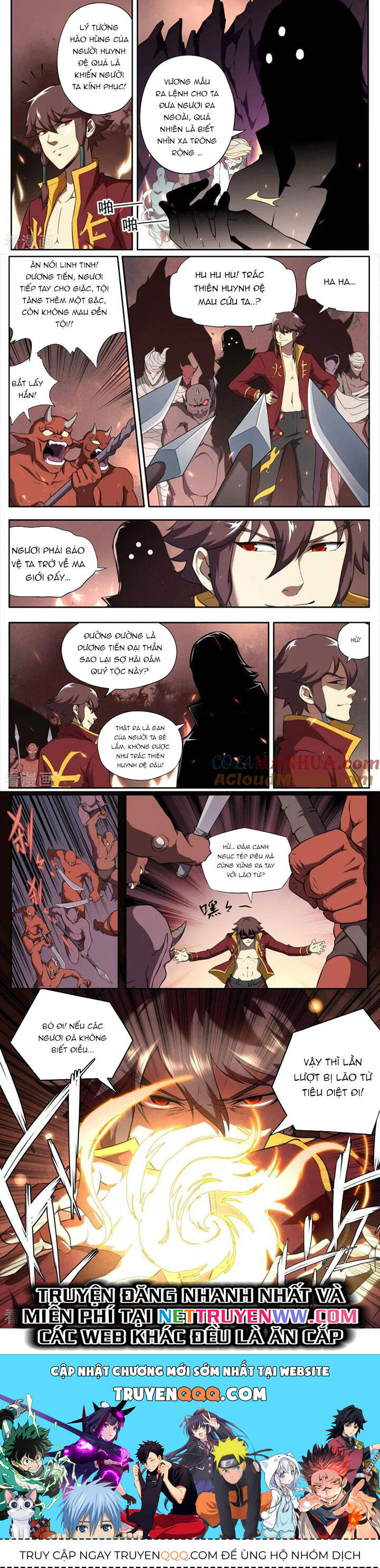 Kiêm Chức Thần Tiên: Chapter 138