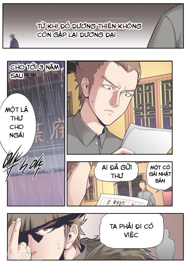 Kiêm Chức Thần Tiên: Chapter 14