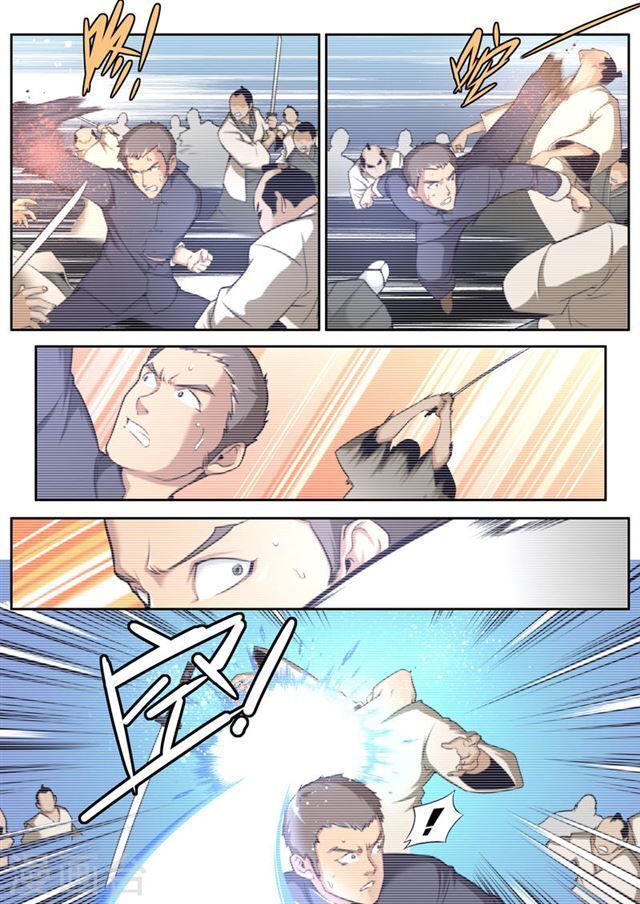 Kiêm Chức Thần Tiên: Chapter 14