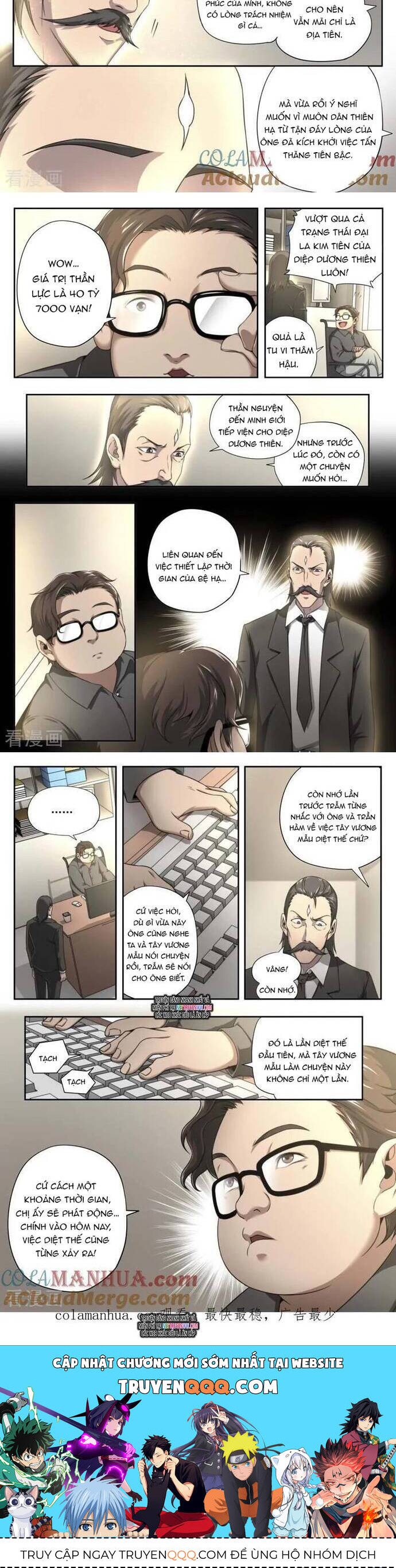 Kiêm Chức Thần Tiên: Chapter 143