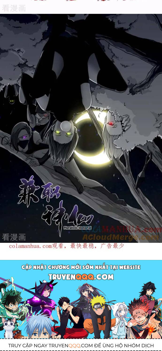 Kiêm Chức Thần Tiên: Chapter 144