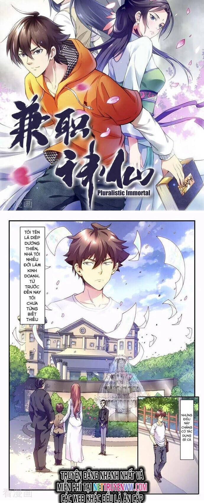 Kiêm Chức Thần Tiên: Chapter 145