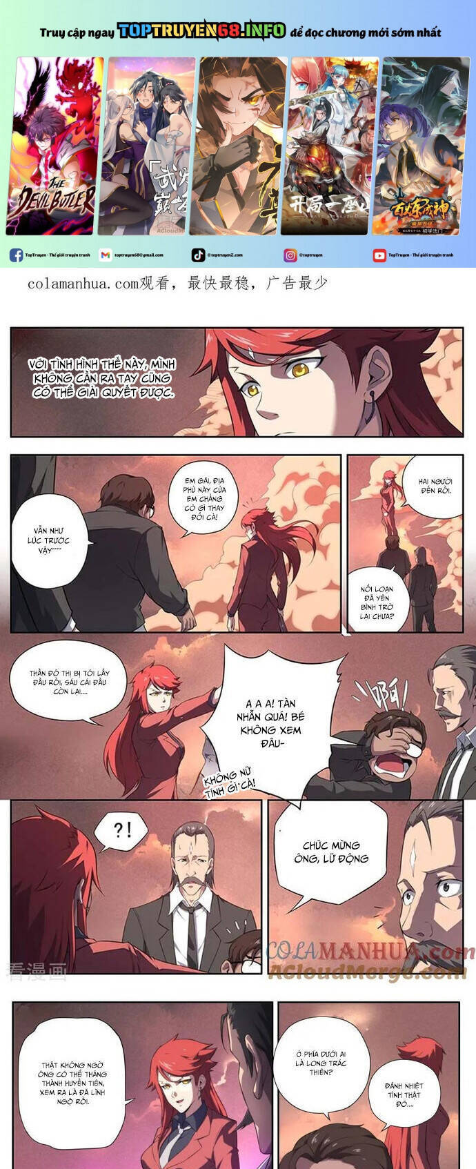 Kiêm Chức Thần Tiên: Chapter 148