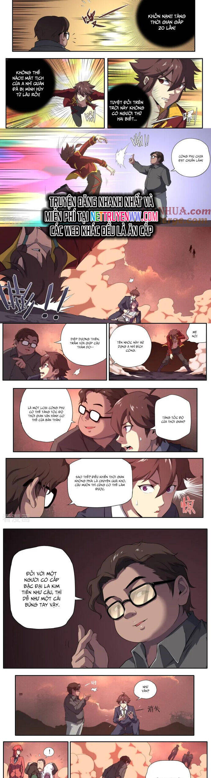 Kiêm Chức Thần Tiên: Chapter 148