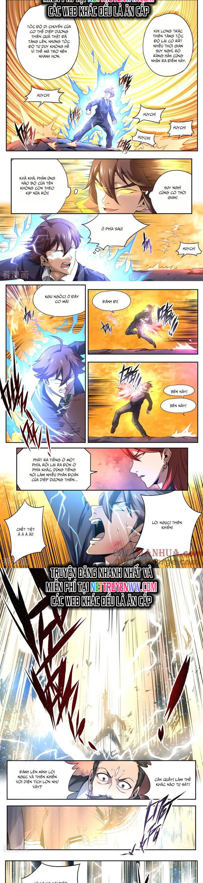 Kiêm Chức Thần Tiên: Chapter 149