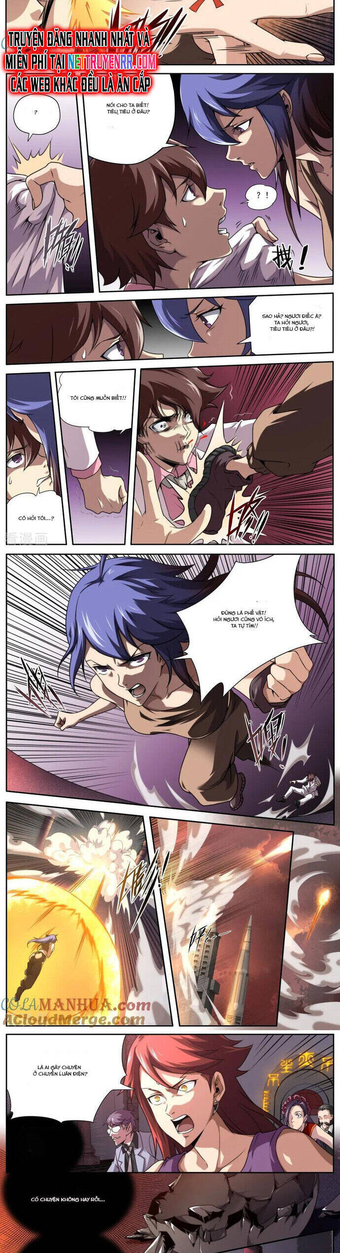 Kiêm Chức Thần Tiên: Chapter 151