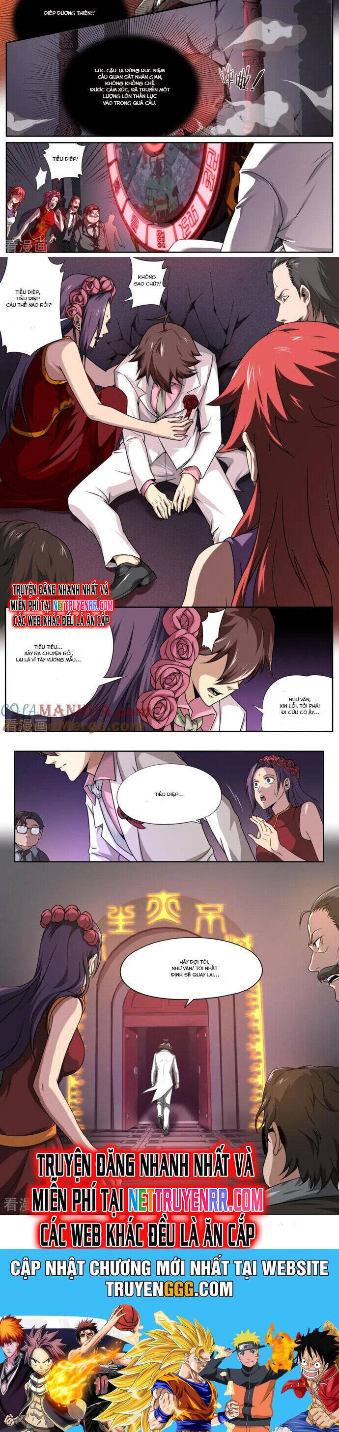 Kiêm Chức Thần Tiên: Chapter 151