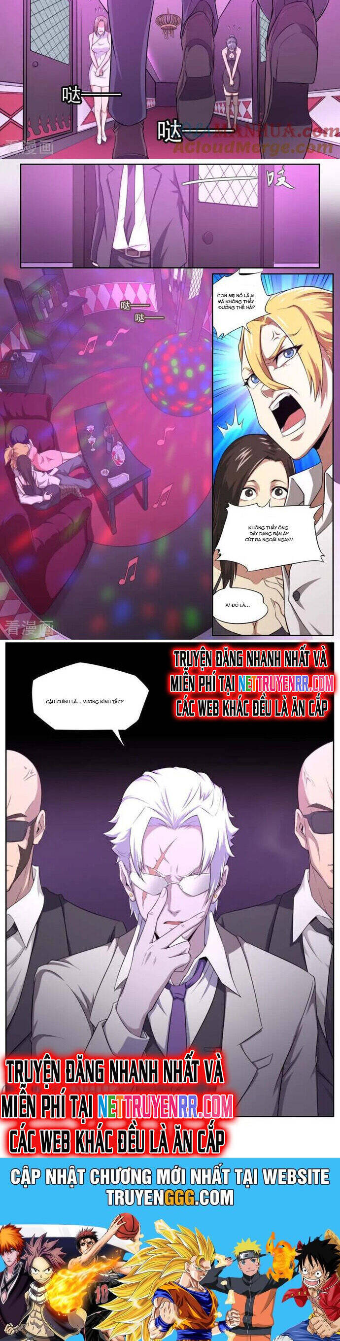 Kiêm Chức Thần Tiên: Chapter 152