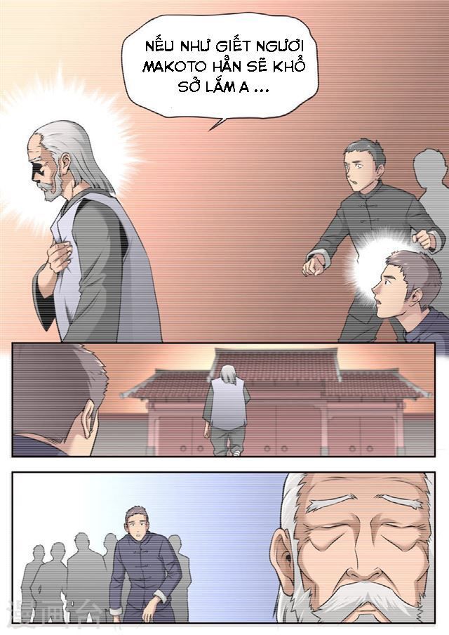 Kiêm Chức Thần Tiên: Chapter 16