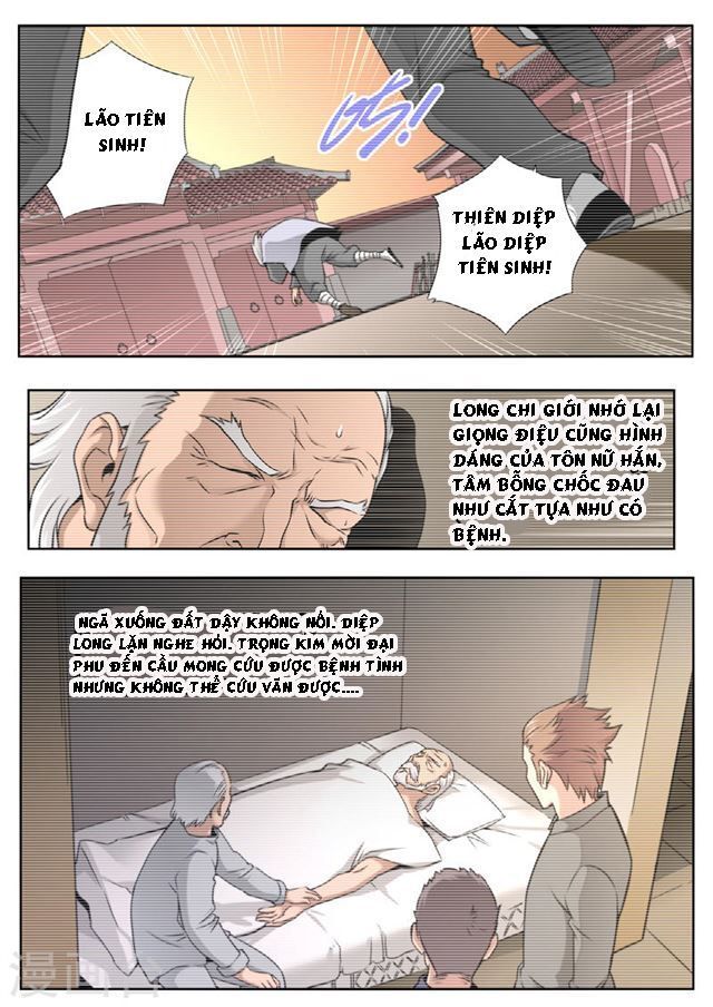 Kiêm Chức Thần Tiên: Chapter 16